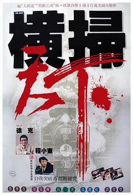 羞羞涩漫com.59